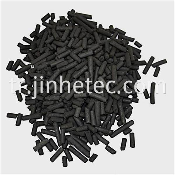 Pm2.5 Filter Activated Carbon